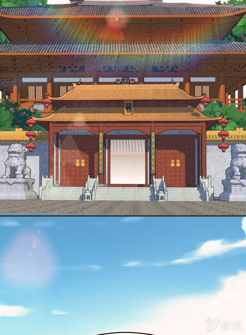 神探双骄韩漫全集-请假条+番外无删减无遮挡章节图片 