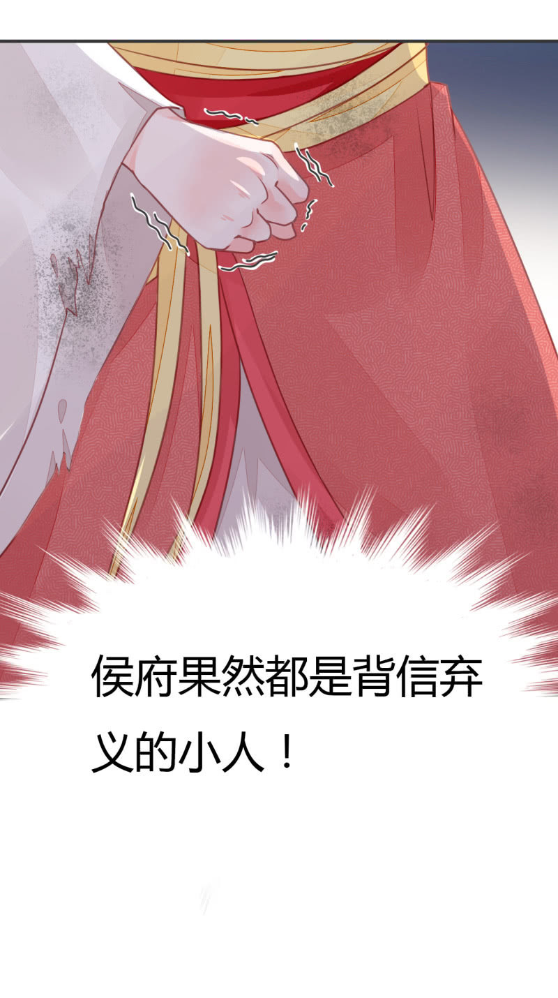 神探双骄韩漫全集-请假条+番外无删减无遮挡章节图片 