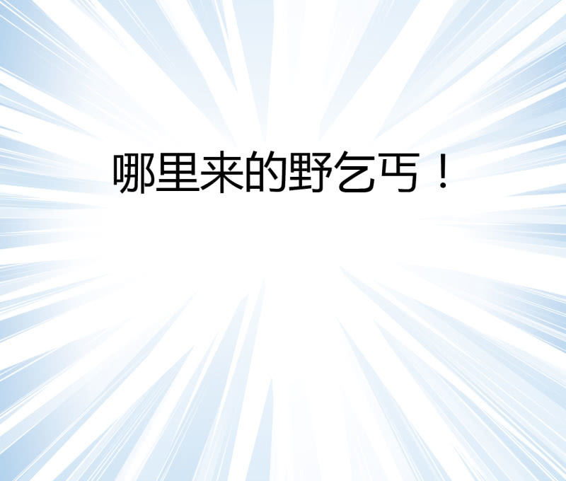神探双骄韩漫全集-请假条+番外无删减无遮挡章节图片 