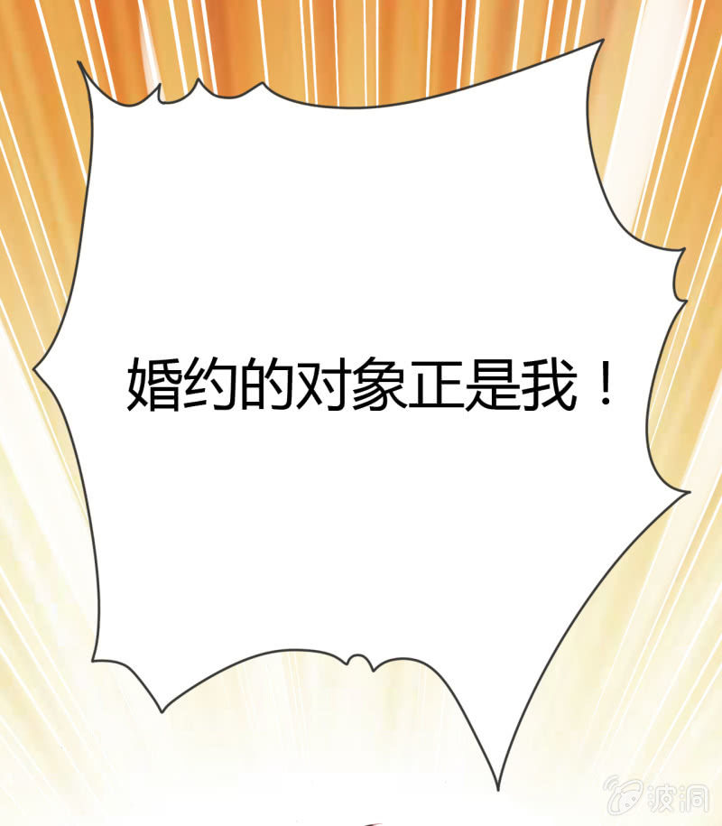 神探双骄韩漫全集-请假条+番外无删减无遮挡章节图片 
