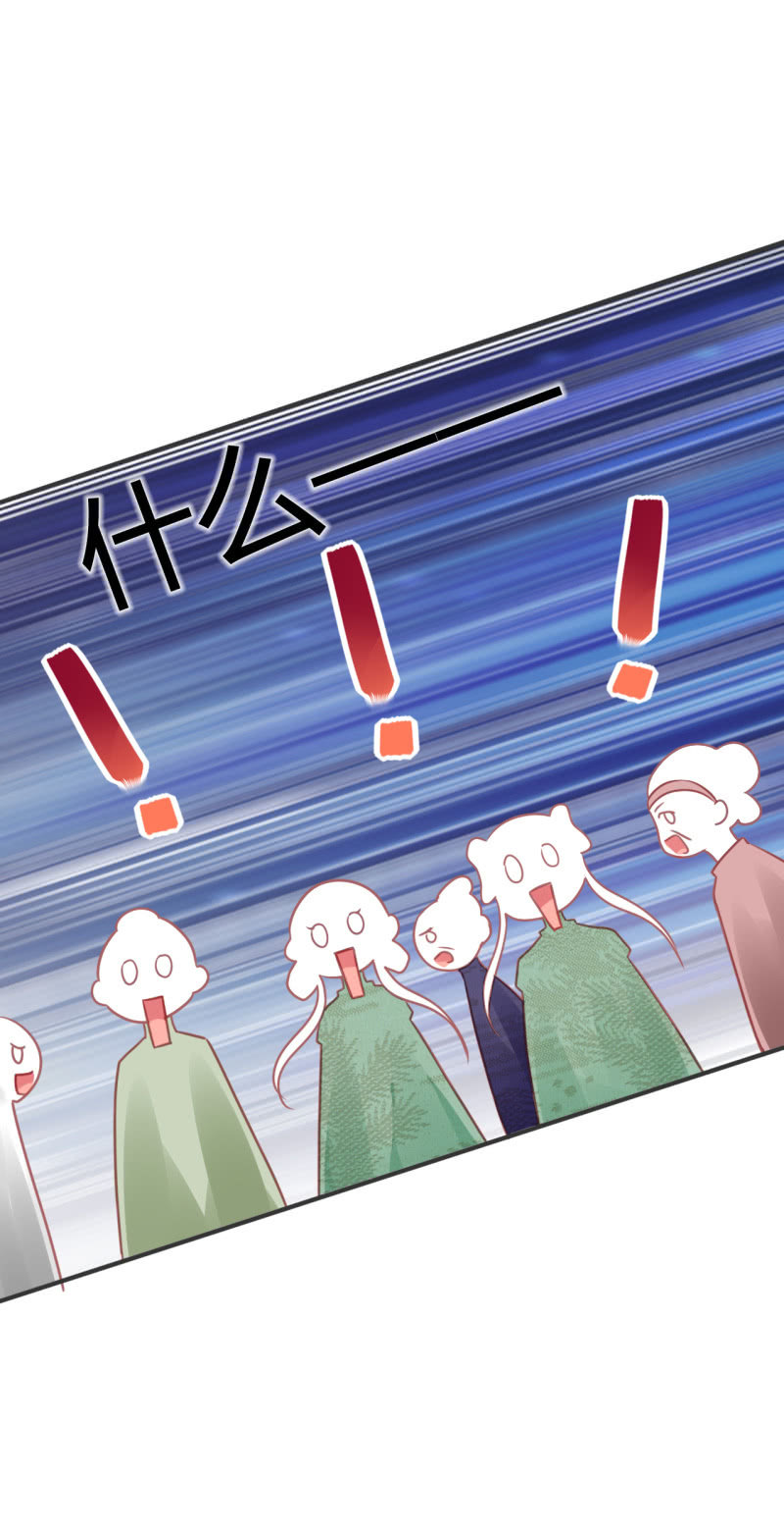 神探双骄韩漫全集-请假条+番外无删减无遮挡章节图片 