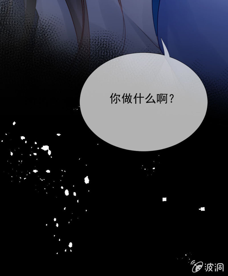 神探双骄韩漫全集-醋海滔天无删减无遮挡章节图片 