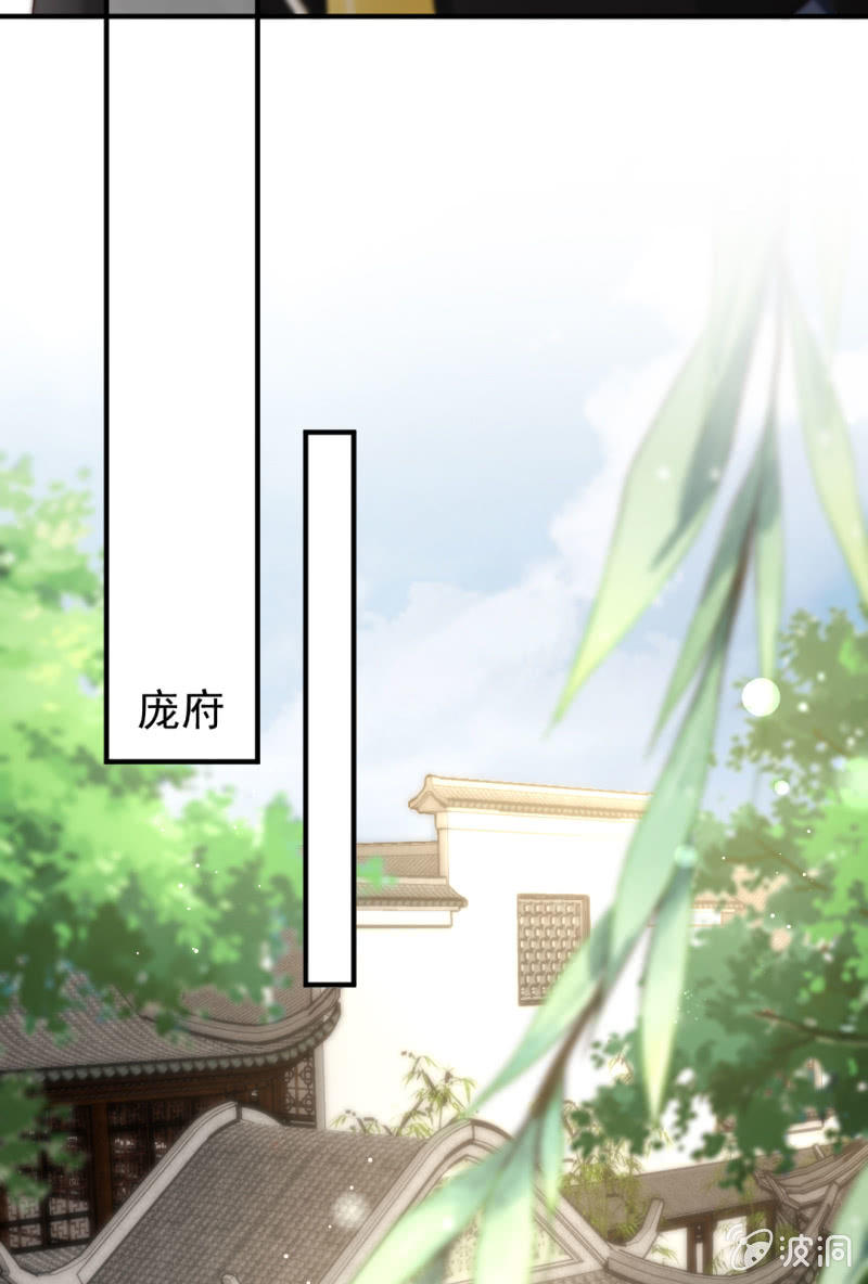 神探双骄韩漫全集-生闷气无删减无遮挡章节图片 