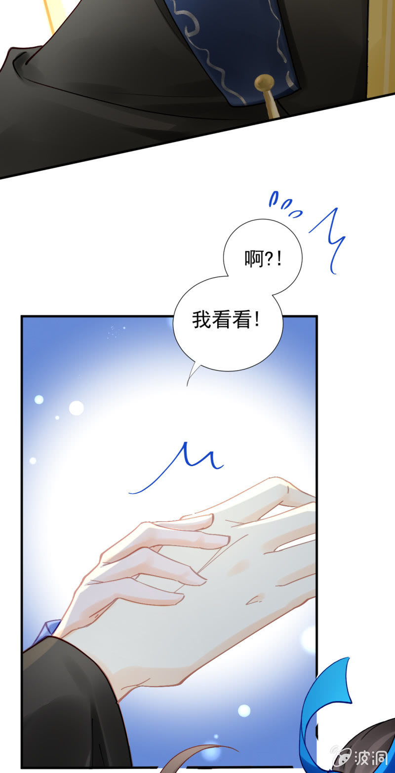 神探双骄韩漫全集-生闷气无删减无遮挡章节图片 