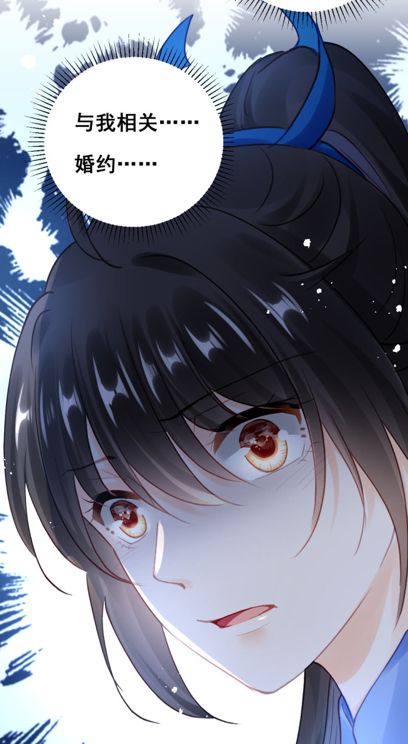 神探双骄韩漫全集-生闷气无删减无遮挡章节图片 