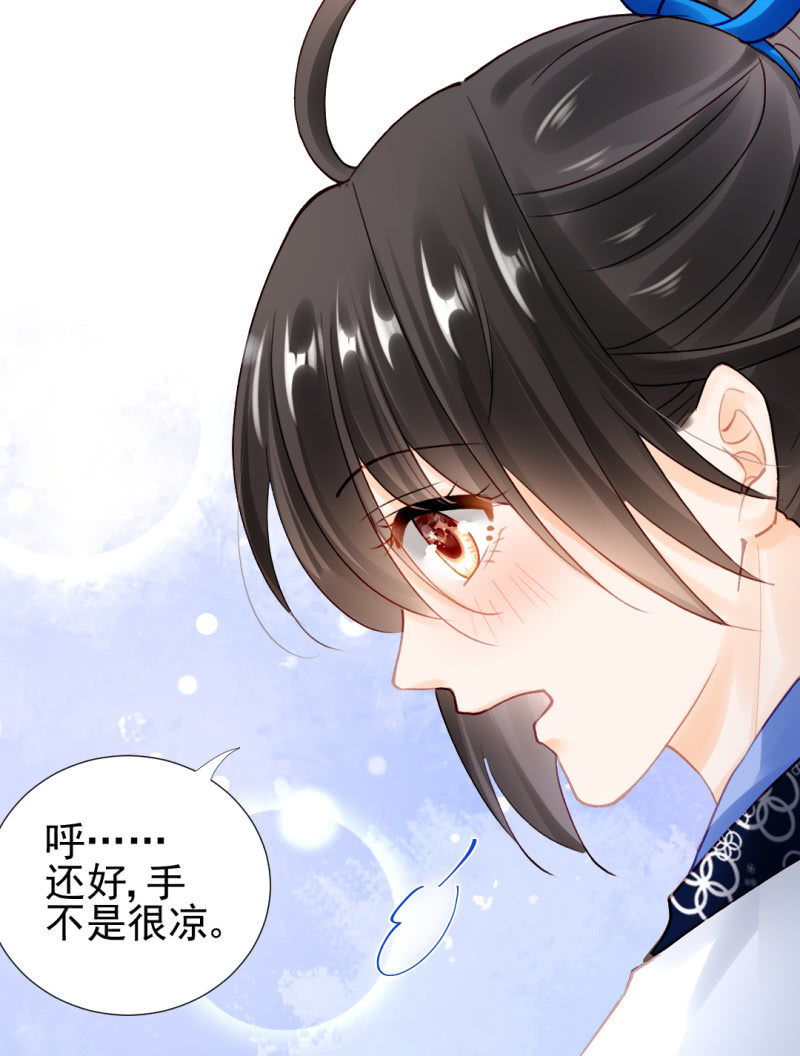 神探双骄韩漫全集-生闷气无删减无遮挡章节图片 