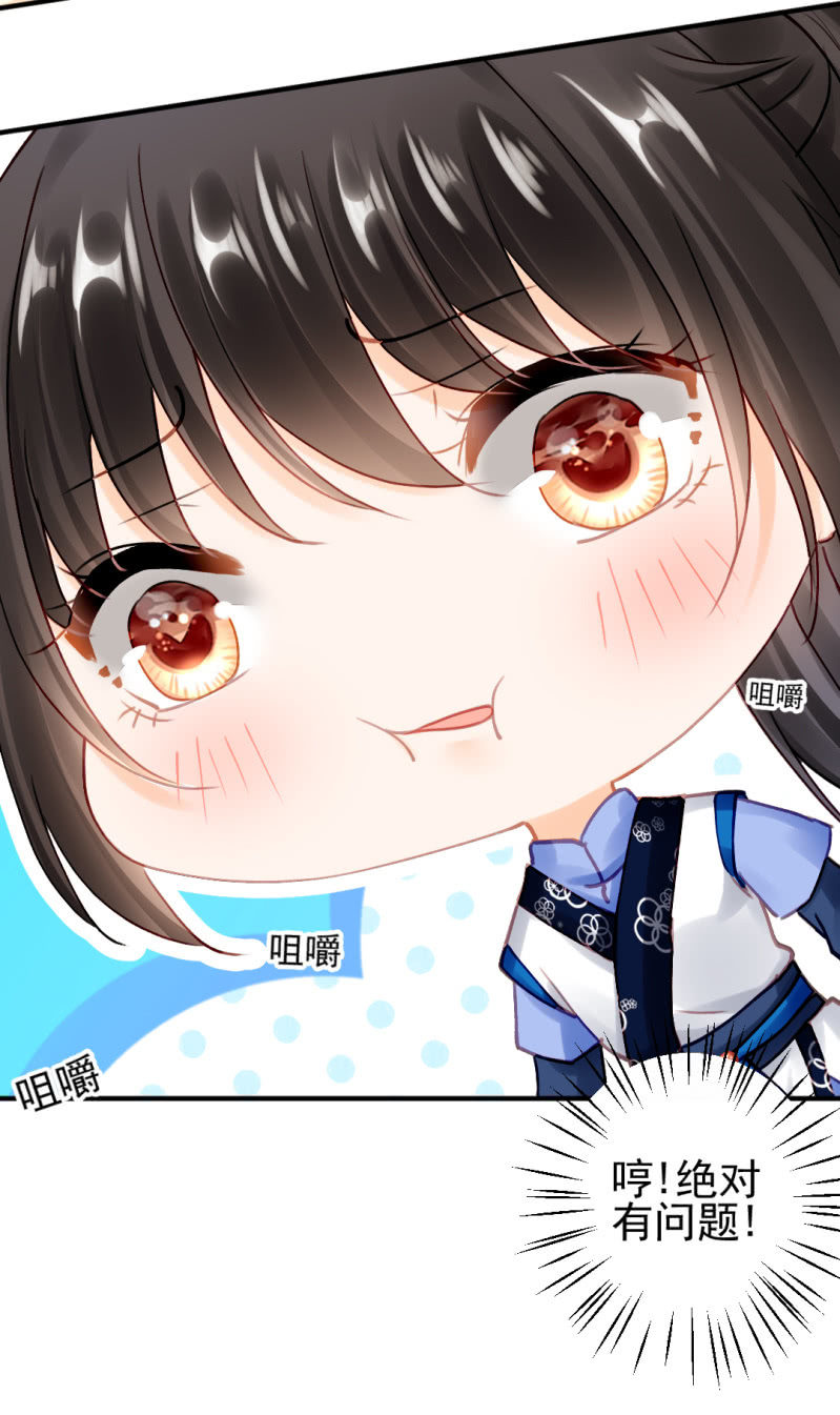 神探双骄韩漫全集-阴魂不散无删减无遮挡章节图片 