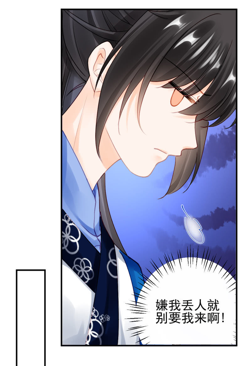 神探双骄韩漫全集-阴魂不散无删减无遮挡章节图片 