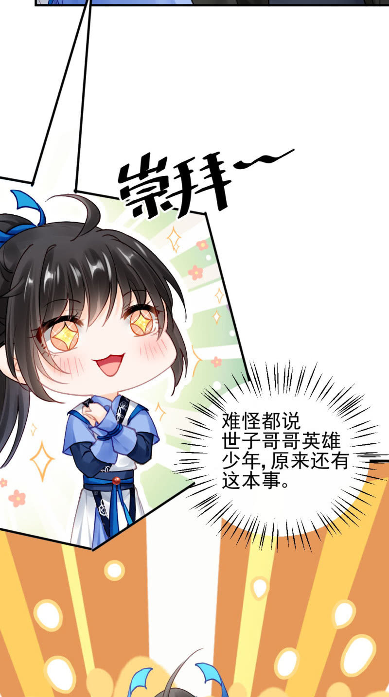 神探双骄韩漫全集-阴魂不散无删减无遮挡章节图片 