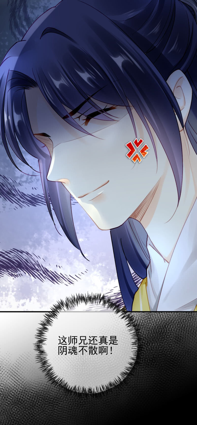 神探双骄韩漫全集-阴魂不散无删减无遮挡章节图片 
