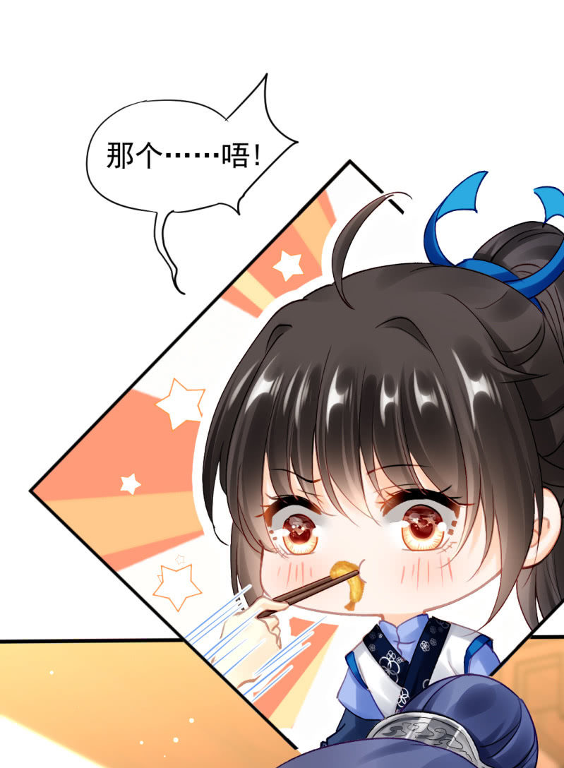 神探双骄韩漫全集-阴魂不散无删减无遮挡章节图片 