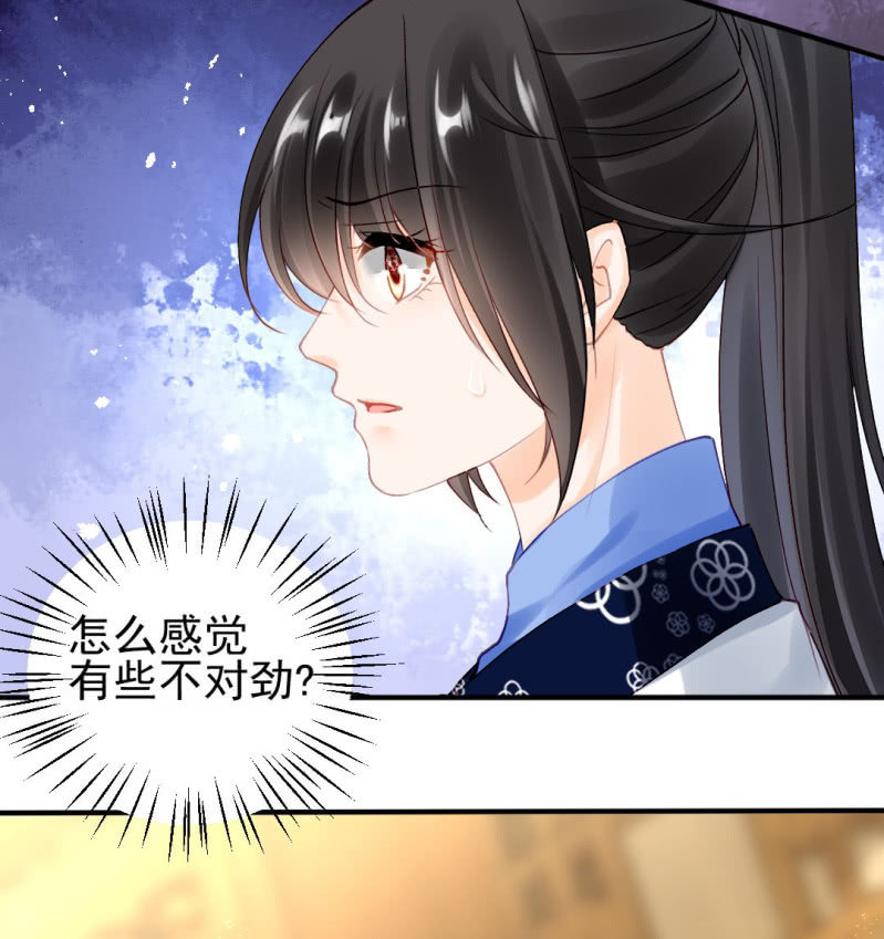 神探双骄韩漫全集-意外的谈话无删减无遮挡章节图片 