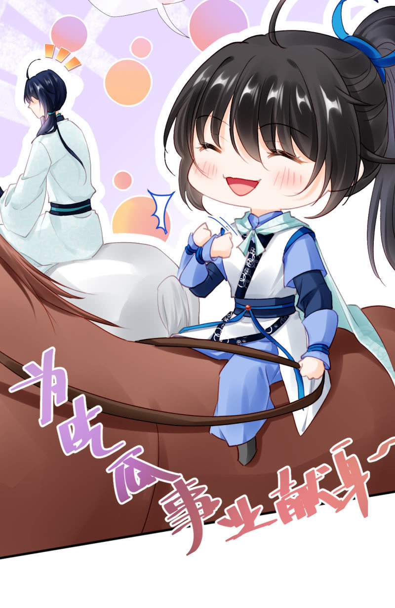 神探双骄韩漫全集-纵狗行凶无删减无遮挡章节图片 