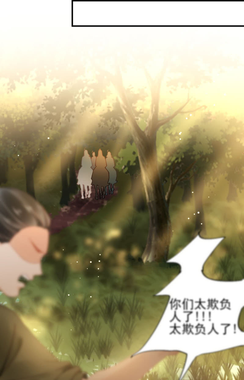 神探双骄韩漫全集-纵狗行凶无删减无遮挡章节图片 
