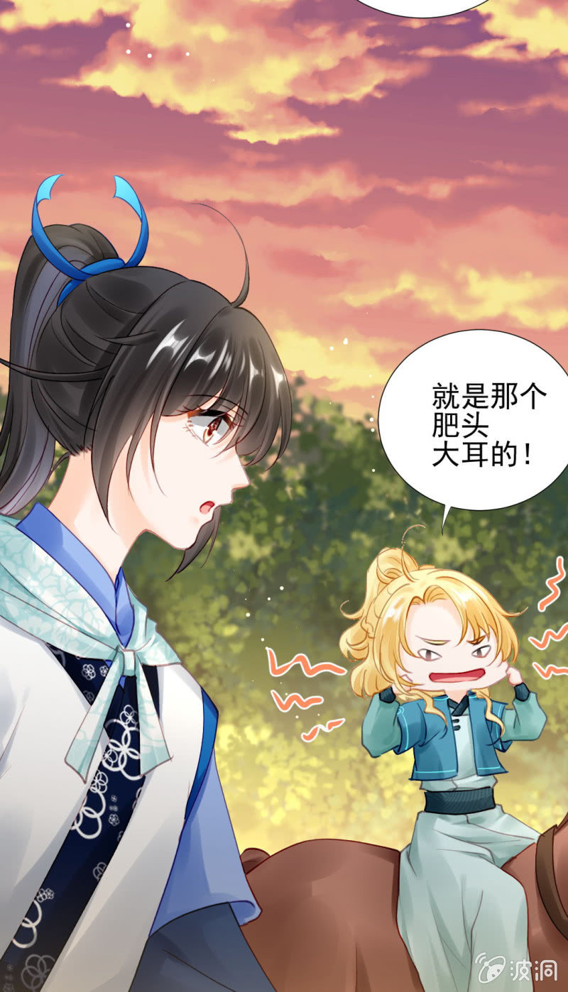 神探双骄韩漫全集-纵狗行凶无删减无遮挡章节图片 