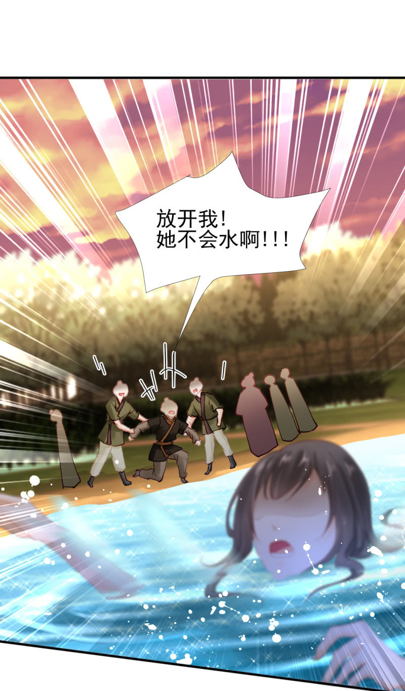 神探双骄韩漫全集-纵狗行凶无删减无遮挡章节图片 
