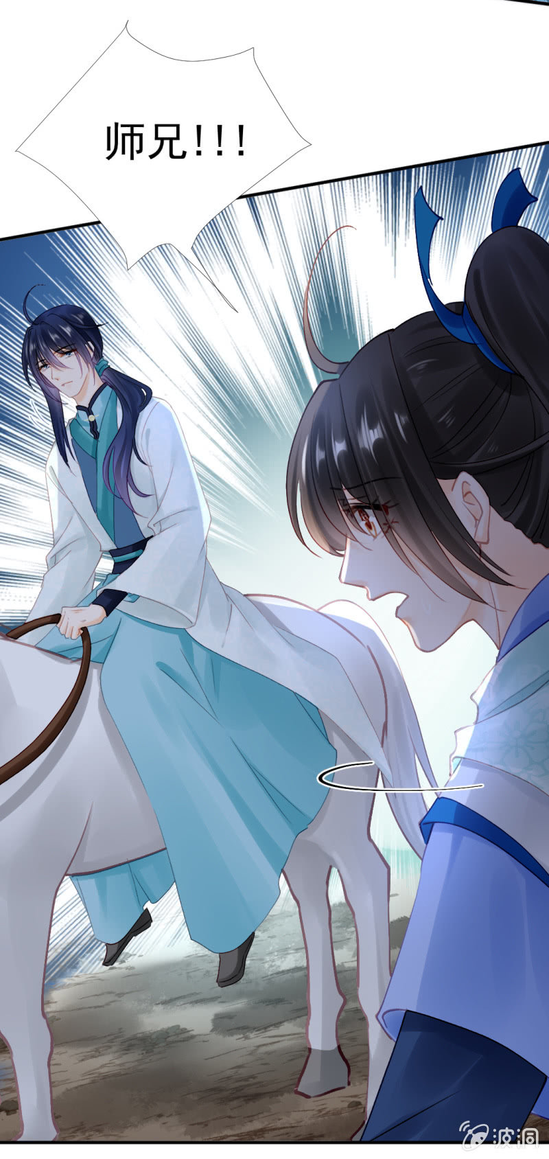 神探双骄韩漫全集-纵狗行凶无删减无遮挡章节图片 