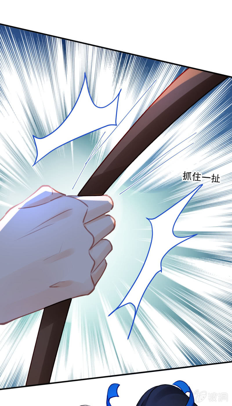 神探双骄韩漫全集-纵狗行凶无删减无遮挡章节图片 