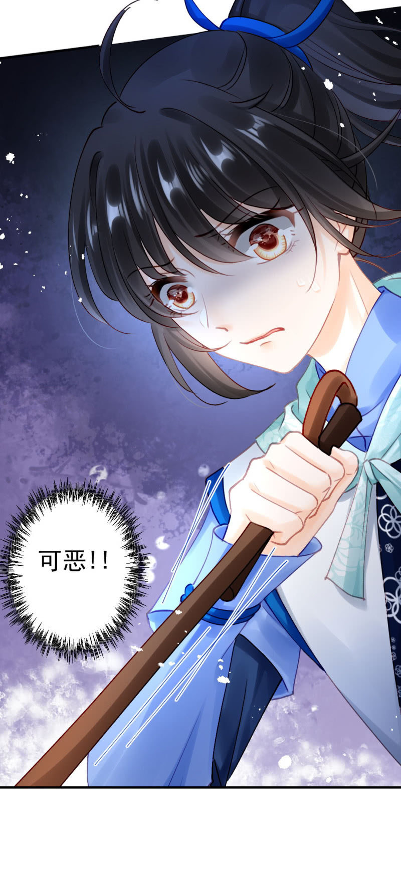 神探双骄韩漫全集-纵狗行凶无删减无遮挡章节图片 