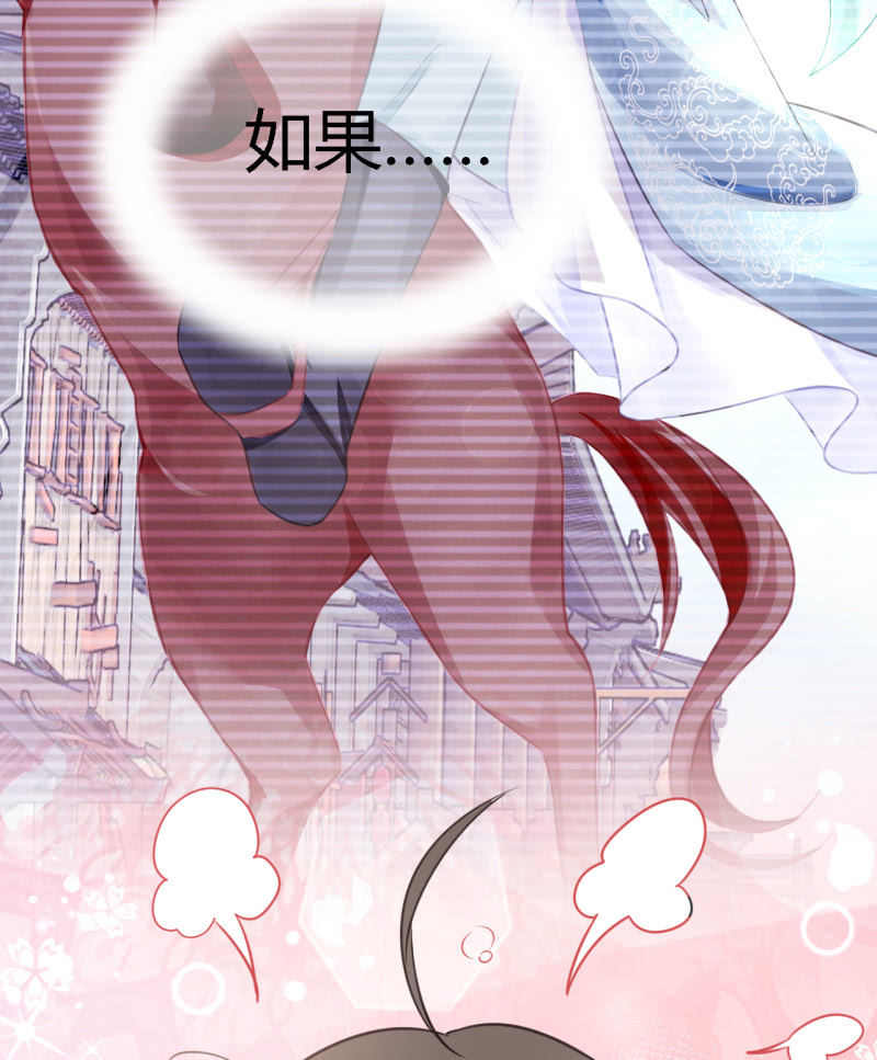神探双骄韩漫全集-番外02 有本事就开门呐！无删减无遮挡章节图片 