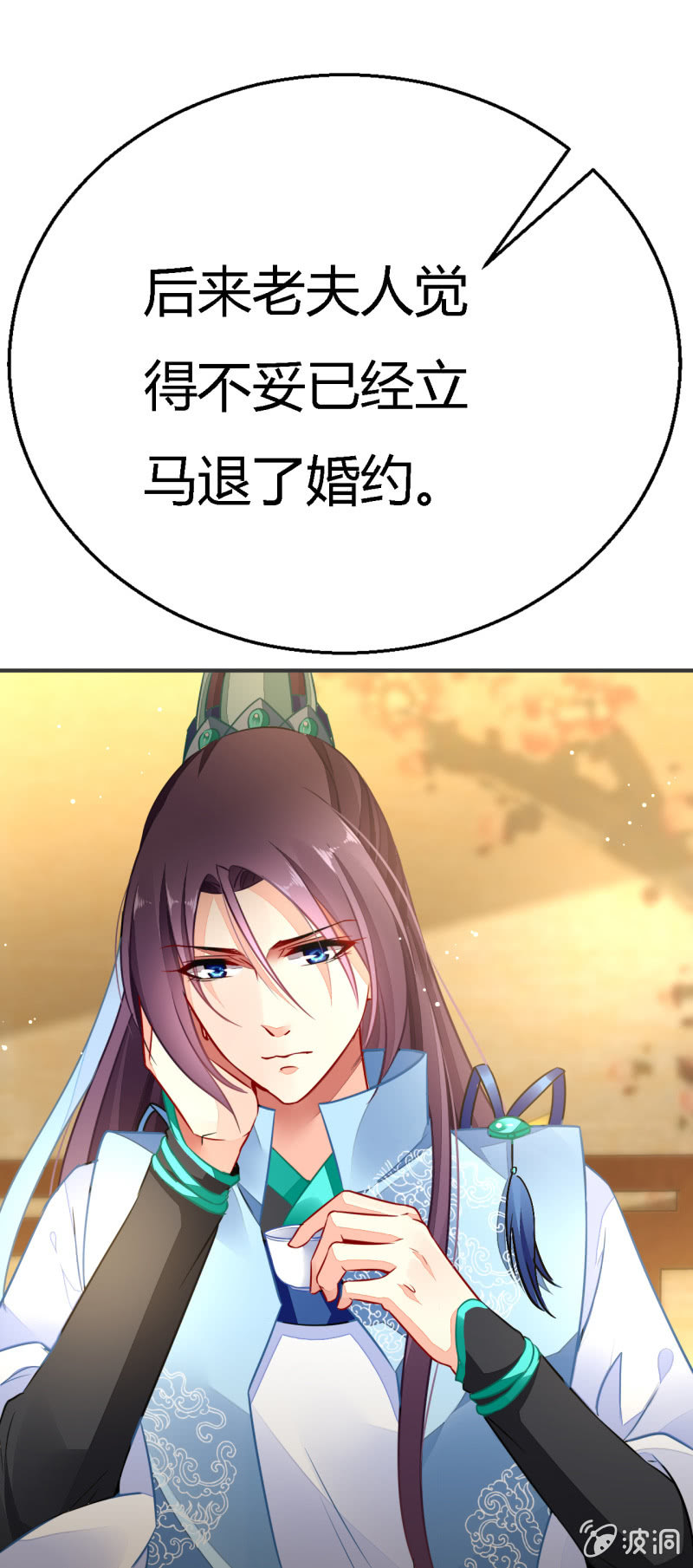 神探双骄韩漫全集-番外02 有本事就开门呐！无删减无遮挡章节图片 