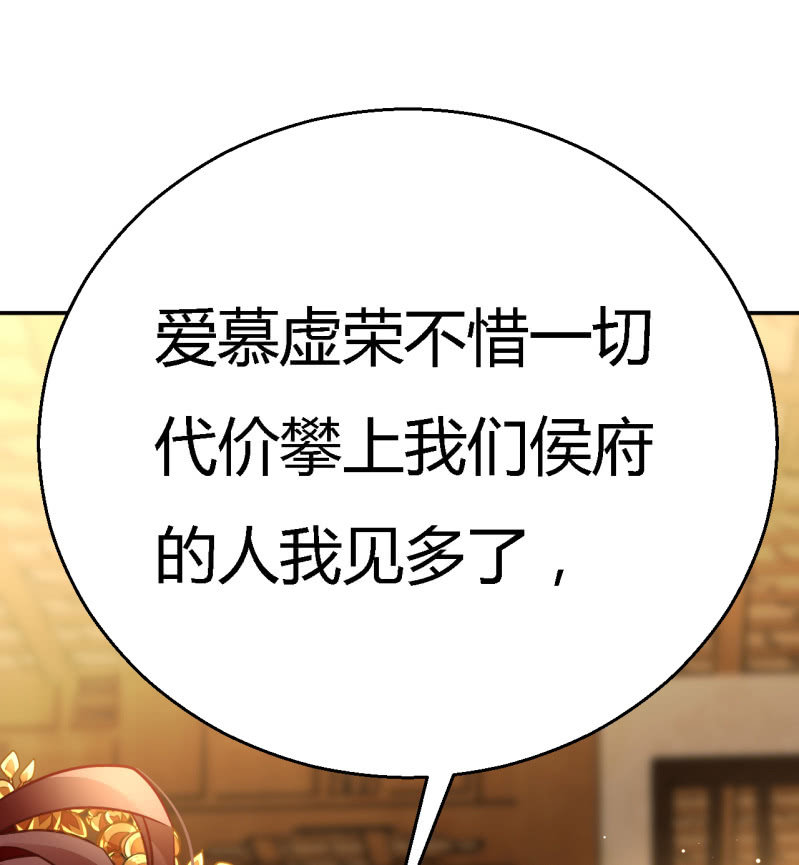 神探双骄韩漫全集-番外02 有本事就开门呐！无删减无遮挡章节图片 