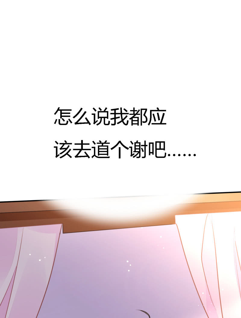 神探双骄韩漫全集-番外02 有本事就开门呐！无删减无遮挡章节图片 