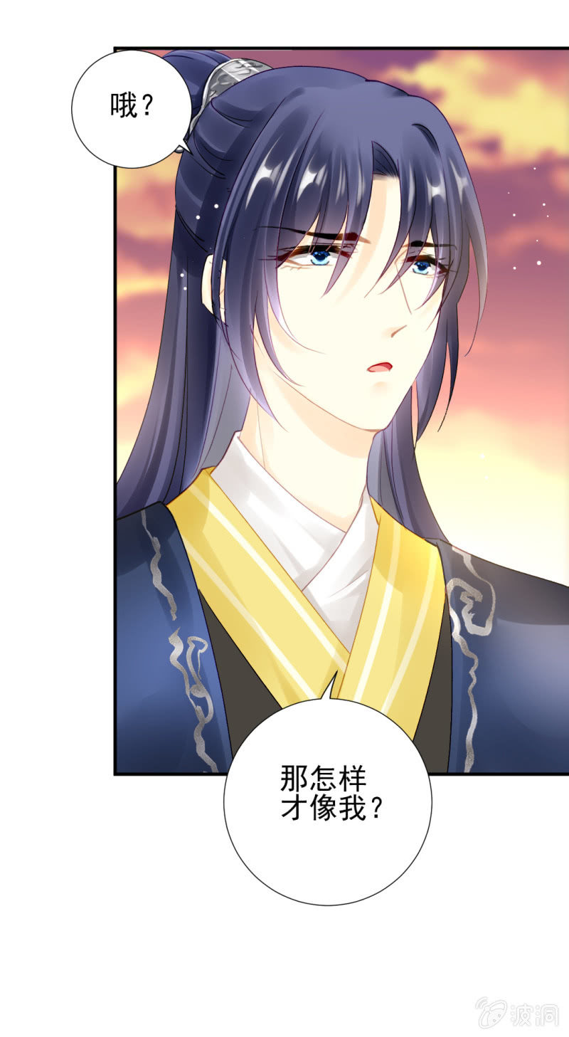 神探双骄韩漫全集-心口不一无删减无遮挡章节图片 