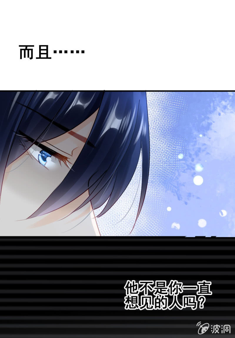 神探双骄韩漫全集-心口不一无删减无遮挡章节图片 