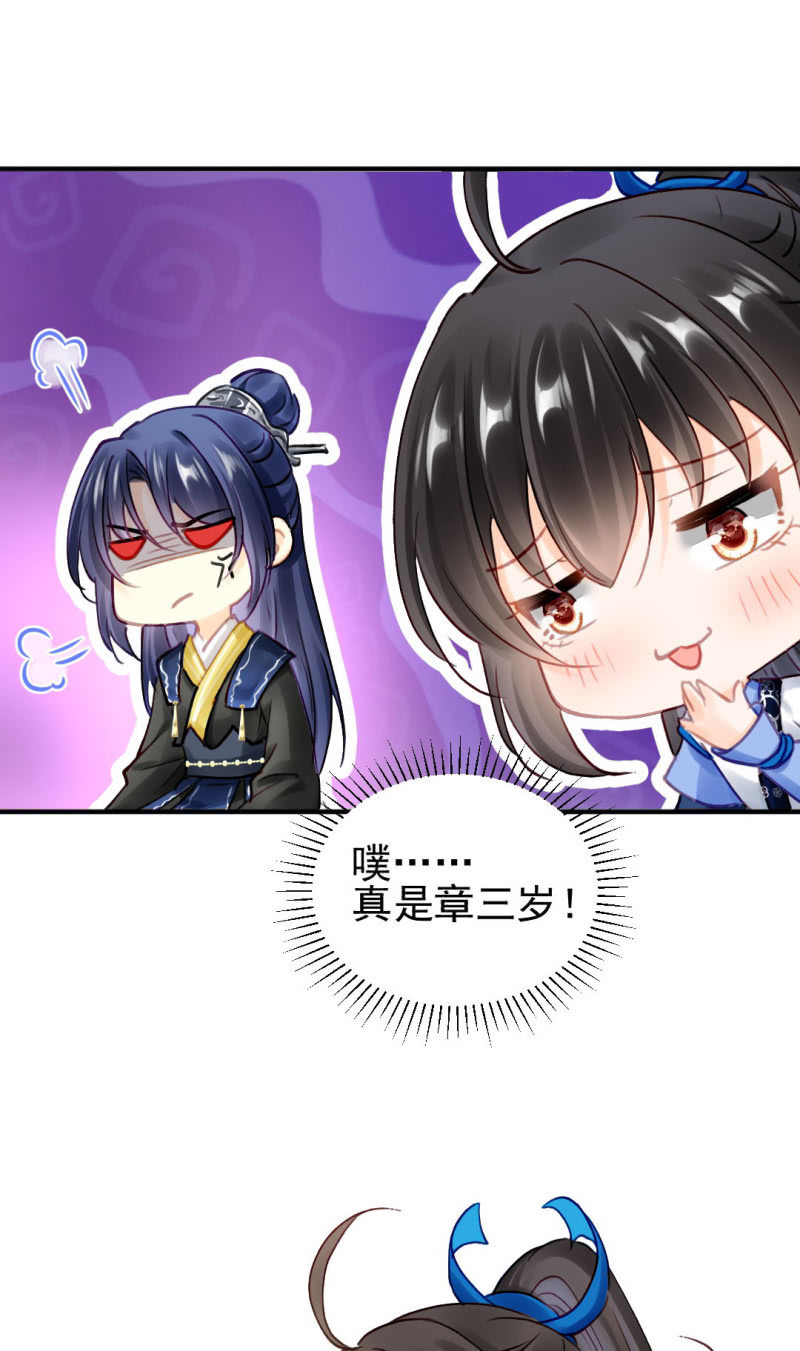 神探双骄韩漫全集-心口不一无删减无遮挡章节图片 