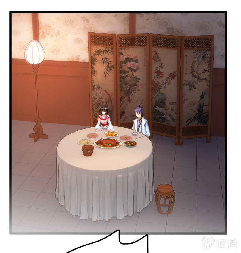 神探双骄韩漫全集-苏木推案，有冤必伸无删减无遮挡章节图片 
