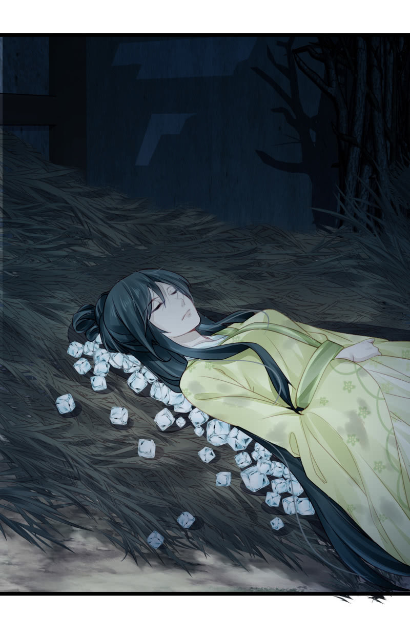 神探双骄韩漫全集-苏木推案，有冤必伸无删减无遮挡章节图片 