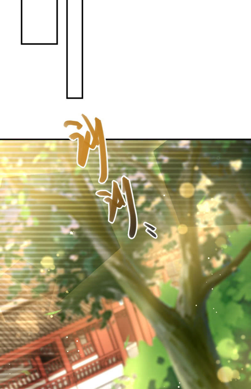 神探双骄韩漫全集-真正的吃货是章照？无删减无遮挡章节图片 