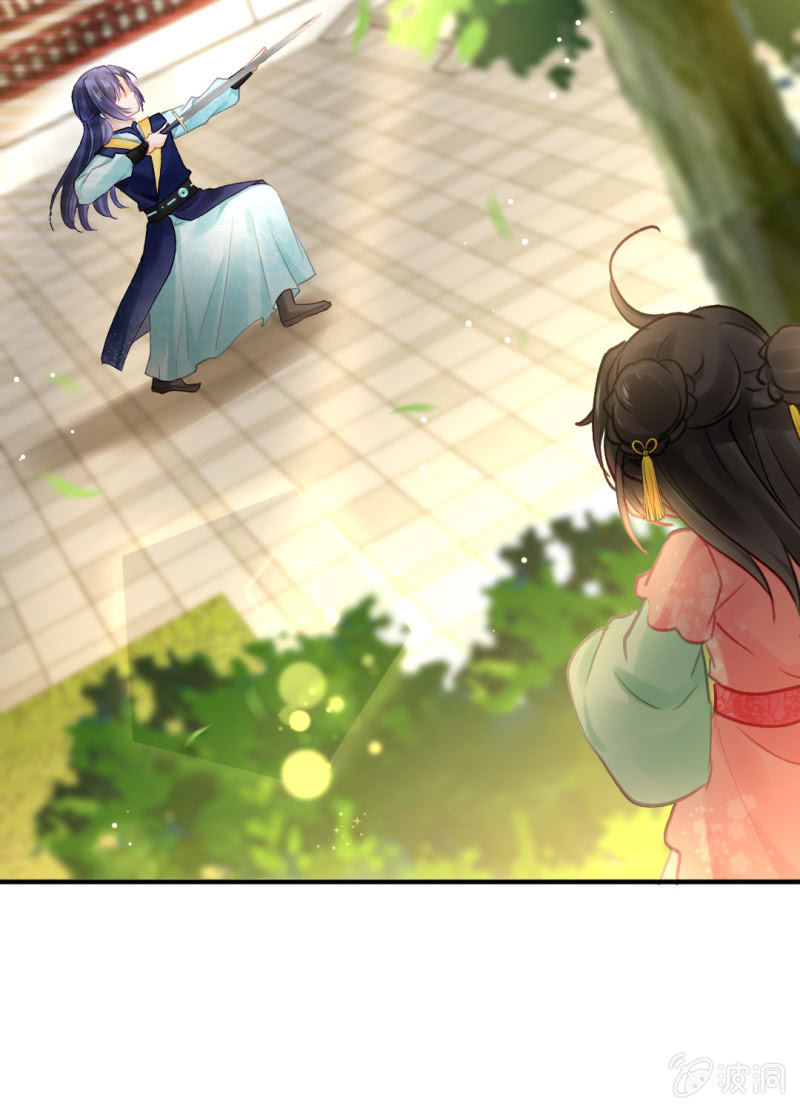 神探双骄韩漫全集-真正的吃货是章照？无删减无遮挡章节图片 