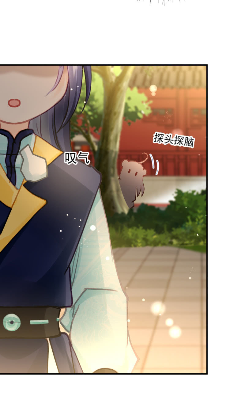 神探双骄韩漫全集-真正的吃货是章照？无删减无遮挡章节图片 