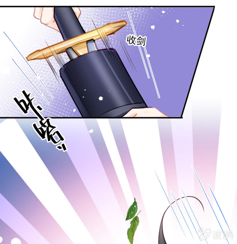 神探双骄韩漫全集-真正的吃货是章照？无删减无遮挡章节图片 
