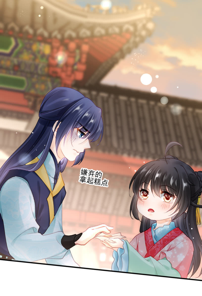 神探双骄韩漫全集-真正的吃货是章照？无删减无遮挡章节图片 