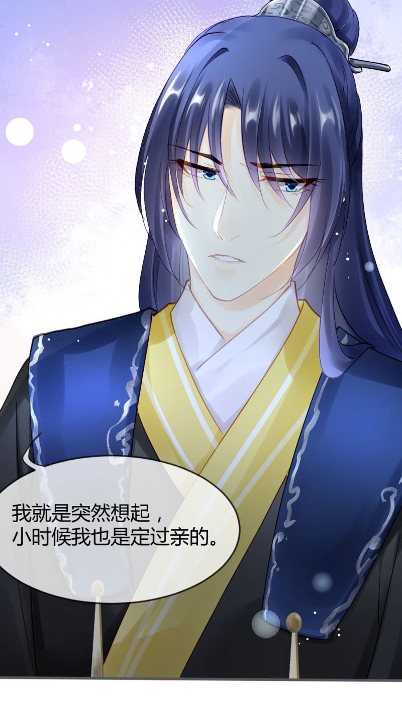 神探双骄韩漫全集-女为悦己者容？无删减无遮挡章节图片 