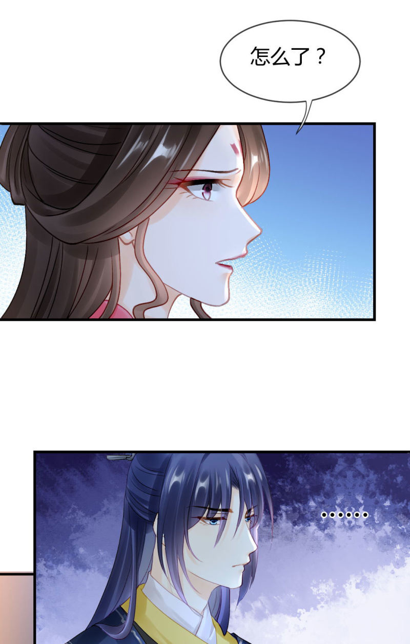 神探双骄韩漫全集-女为悦己者容？无删减无遮挡章节图片 