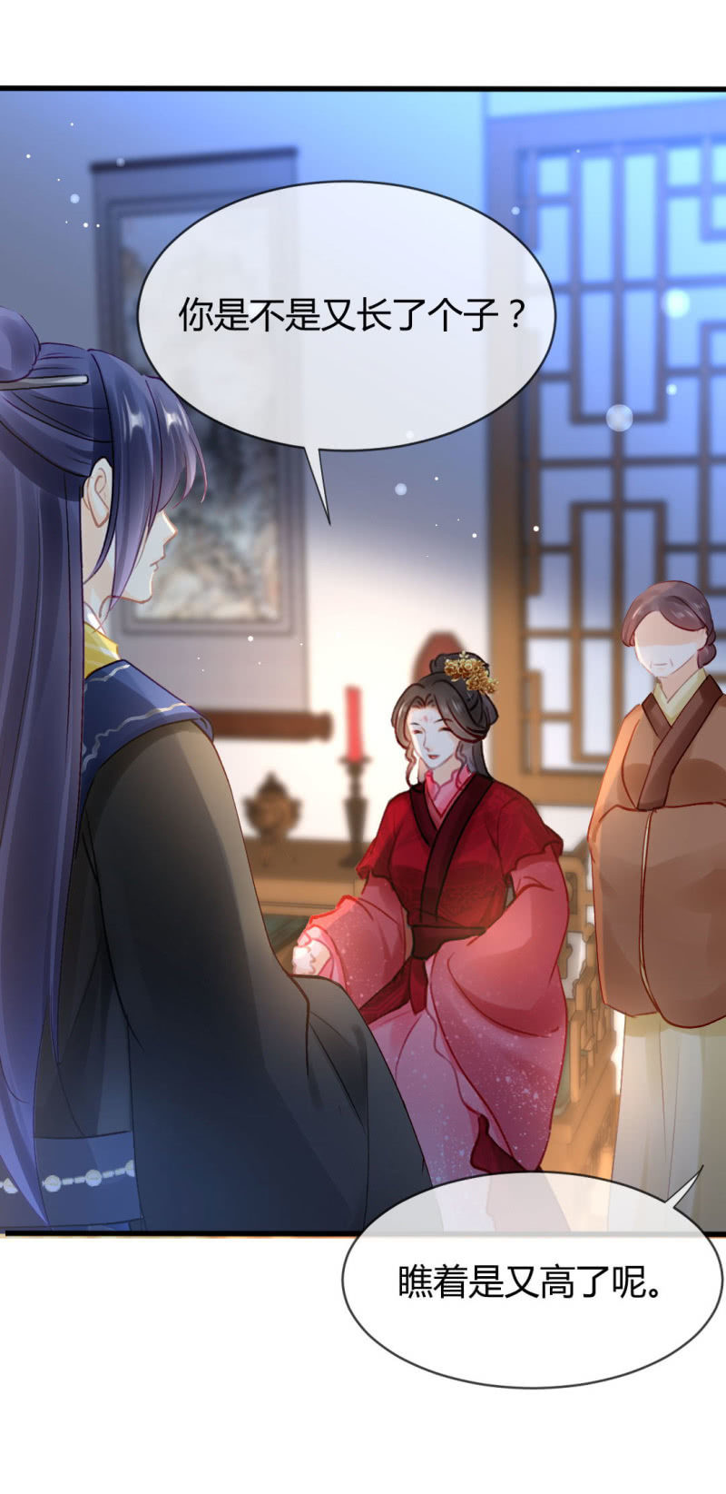 神探双骄韩漫全集-女为悦己者容？无删减无遮挡章节图片 
