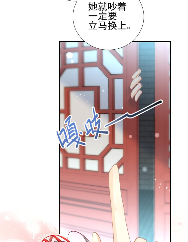 神探双骄韩漫全集-推案部无删减无遮挡章节图片 