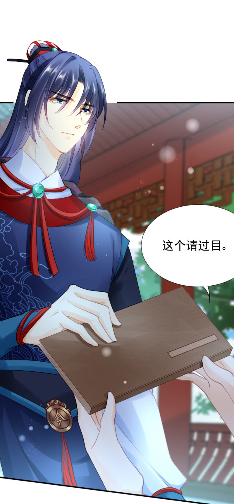 神探双骄韩漫全集-推案部无删减无遮挡章节图片 