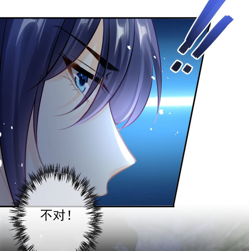 神探双骄韩漫全集-故事，才刚刚开始。无删减无遮挡章节图片 