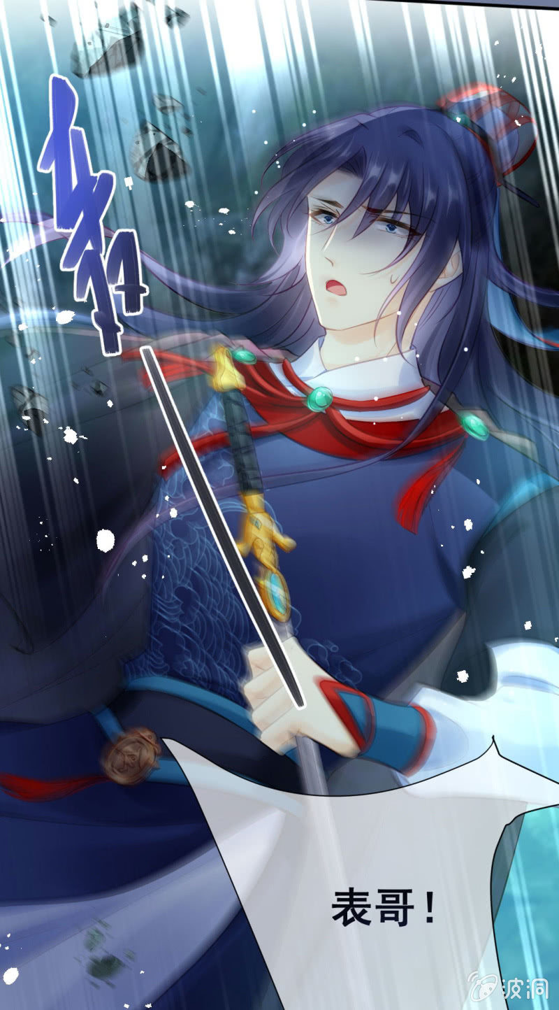 神探双骄韩漫全集-故事，才刚刚开始。无删减无遮挡章节图片 