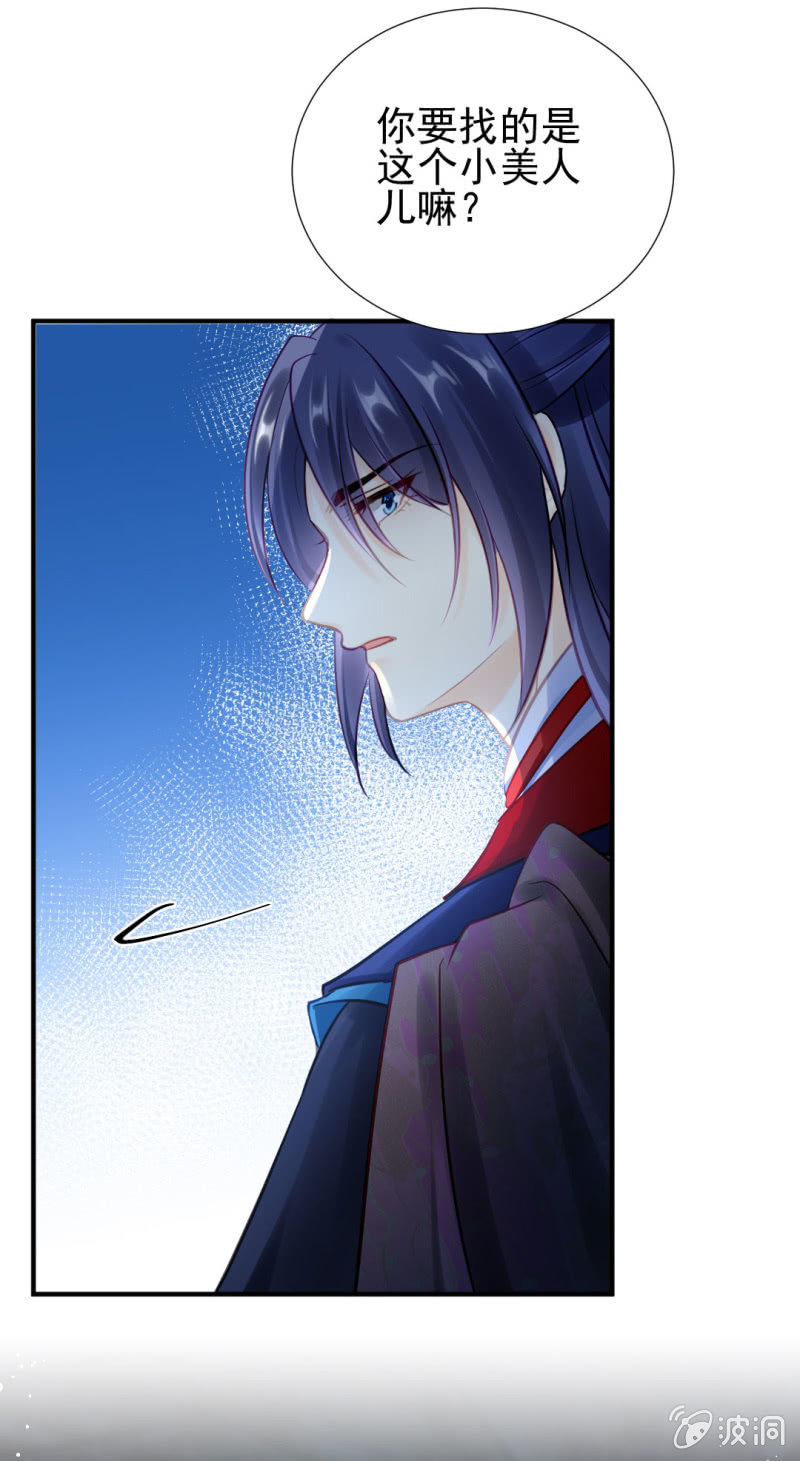 神探双骄韩漫全集-故事，才刚刚开始。无删减无遮挡章节图片 