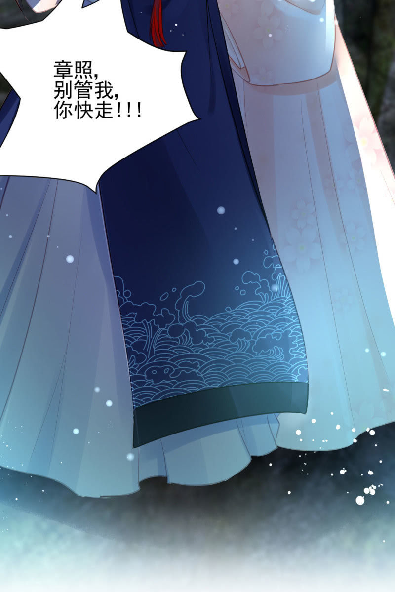 神探双骄韩漫全集-故事，才刚刚开始。无删减无遮挡章节图片 