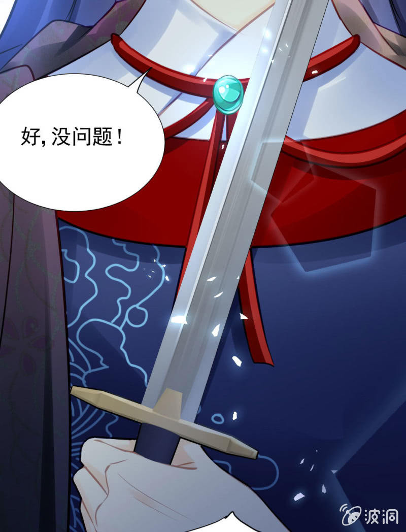神探双骄韩漫全集-故事，才刚刚开始。无删减无遮挡章节图片 