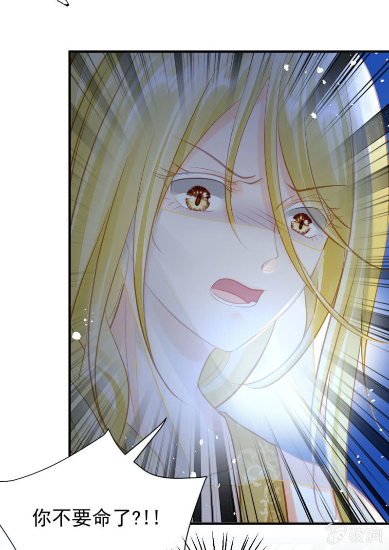 神探双骄韩漫全集-故事，才刚刚开始。无删减无遮挡章节图片 