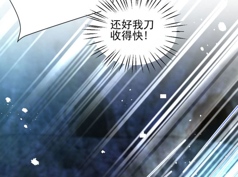 神探双骄韩漫全集-故事，才刚刚开始。无删减无遮挡章节图片 