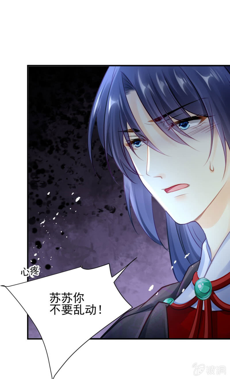 神探双骄韩漫全集-故事，才刚刚开始。无删减无遮挡章节图片 